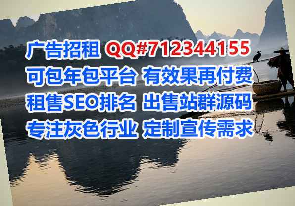 玉门卵源模具经营部